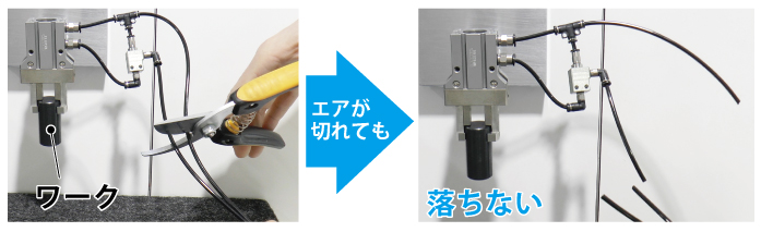 加工機内ジグ搬送に