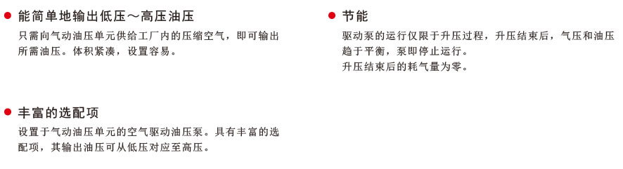 特长