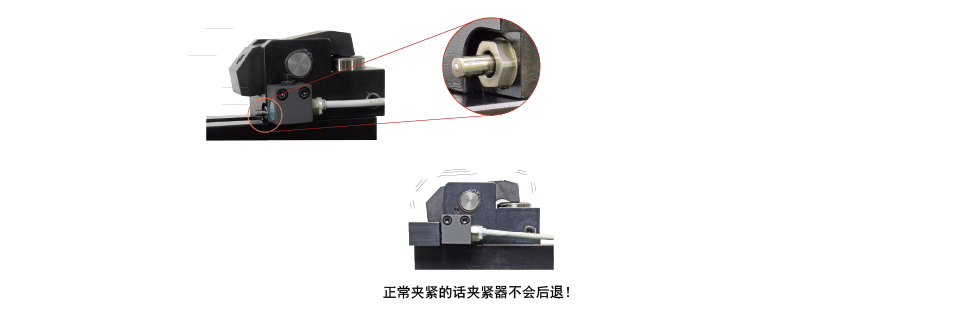 注塑机导入附带空动作确认功能自动夹模器后。通过推式夹紧器使夹模器后退，从而确认夹紧失误。