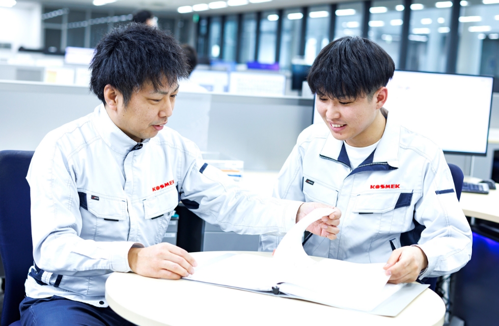 若手社員の研修レポート