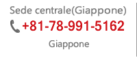 Sede centrale(Giappone).+81-78-991-5162
