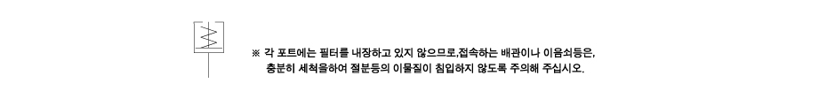 회로 도면
