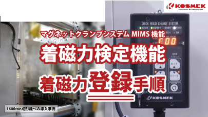 リンクイメージ